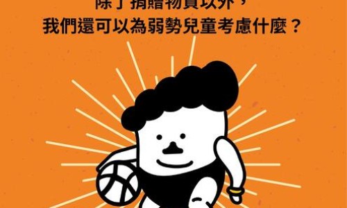 杜仲外用的治疗效果-外敷杜仲的副作用是什么专区_杜仲外敷搭配其他药材专区_外敷杜仲的副作用网